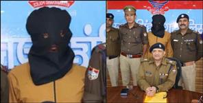 image: Uttarakhand charas smuggler Chhindar aka Sukhwinder Singh