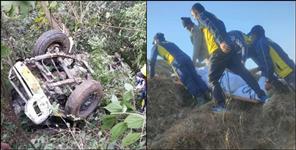 image: Vehicle fell into deep ditch in Chakrata two people died