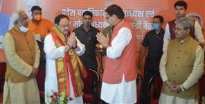 image: Uttarakhand CM name almost final in Delhi meeting