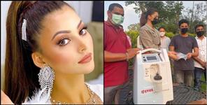 image: Urvashi Rautela donated oxygen concentrator for Uttarakhand