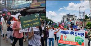 image: Cm pushkar singh dhami may take big decision on uttarakhand bhu Kanoon