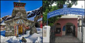 image: Tungnath Dham will be a national heritage