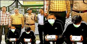 image: Cyber Fraud Gang Busted  Two Arrested in Digital Arrest Scam