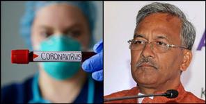 image: Coronavirus uttarakhand hospital to be made in five district