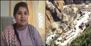 image: Chamoli Disaster Doctor Jyoti