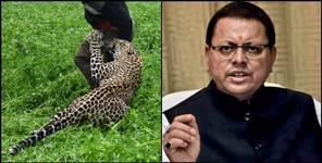 image: CM Dhami gave instructions to officers regarding attack of wild animals