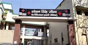 Drunk Man Creates Chaos at Haldwani Base Hospital