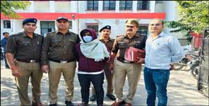 image: Haldwani LLB student Parth murder case