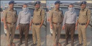 image: Teacher who raped a minor student arrested from Nainital