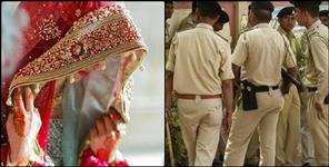 image: The bride rang in Haldwani