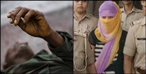 image: Two arrested including wife for murdering husband