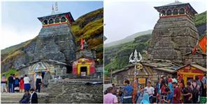 image: Record Breaking Pilgrims Reached Tungnath For The First Time