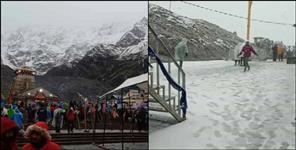 image: Uttarakhand Weather Report Uttarakhand snowfall 18 June