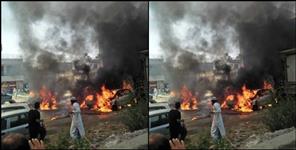 image: Fire in nainital parking