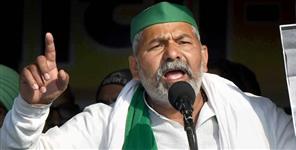 image: Rakesh Tikait in support of Uttarakhand land law