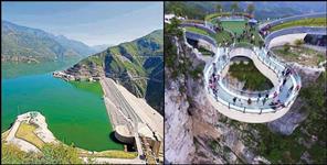 image: 85 companies will invest Rs 1100 crore in Tehri