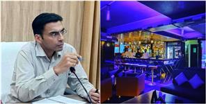 image: DM Savin Bansal cancelled the Opal bar license