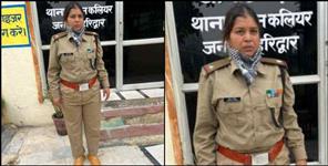 image: Kaliyar police arrested fake female police officer