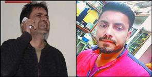 image: Haldwani murder case update