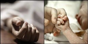 image: Mother and three month old girl found dead in room