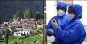 image: 61 people corona positive in biron village of Rudraprayag