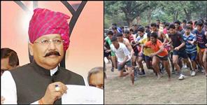 image: Ignoring standards in Uttarakhand Agniveer Recruitment 2022