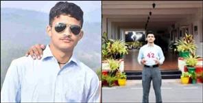 image: Vikas Aswal got 7th rank in CDS exam