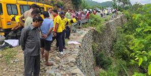 5 Dead After Car Falls Into Gorge on Devprayag Pauri Road