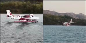 image: Seaplane in the Ganga River in Rishikesh