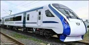 image: Dehradun Delhi Vande Bharat Express Full Details