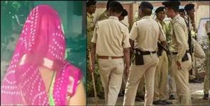 image: Misdeed with woman kanwar in Roorkee