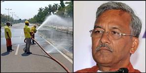 image: Dehradun will remain close for saturday and sunday