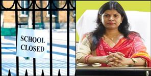 image: School in Udham Singh Nagar closed till 20 April