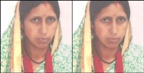 image: Woman dead body found in Tehri Garhwal forest