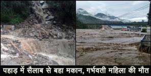image: bageshwar rain one women passed away
