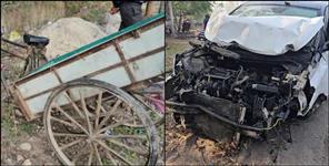 image: Old man dies after being hit by a car
