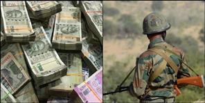 image: Retired soldier cheated of 95 lakhs