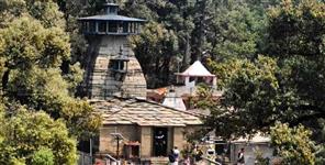 image: Vridh Jageshwar Temple Almora
