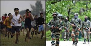 image: Garhwal Rifles Recruitment for different posts