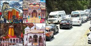 image: Chardham Yatra 2025 Green Cards Registration Starts
