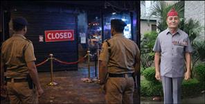 image: Excise Department Cracks Down on Clubs in Dehradun