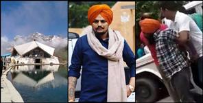 image: Sidhu Moose Wala Murder accused arrested from Dehradun