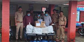 image: Dehradun Police Busted Fake International Call Center