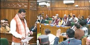 image: Historic UCC Bill introduced in Uttarakhand Assembly