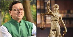 image: uttarakhand uniform civil code will implement soon