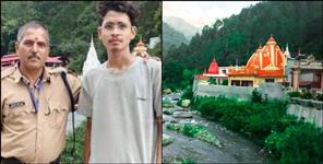 image: Teenager Fled From Delhi and Reached Kainchi Dham With 95 Rupees