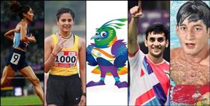 image: 7000 Uttarakhand Players to participate in 2024 National Games
