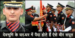 image: three brothers fom pauri garhwal are officers of armed forces
