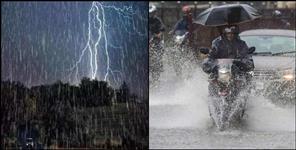 image: Uttarakhand Weather Update 11 July
