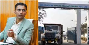 image: DM Savin Bansal imposed a fine of Rs 7 lakh on the garbage company